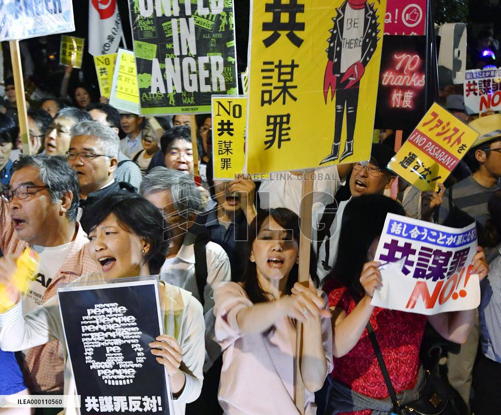 Rally against "conspiracy bill" in Japan