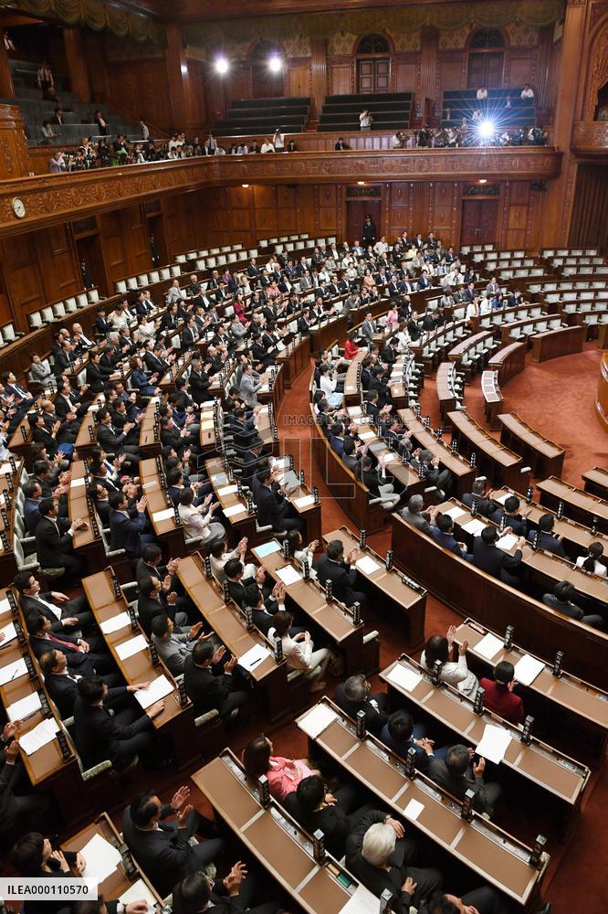 "Conspiracy" law enacted to punish planning of crimes