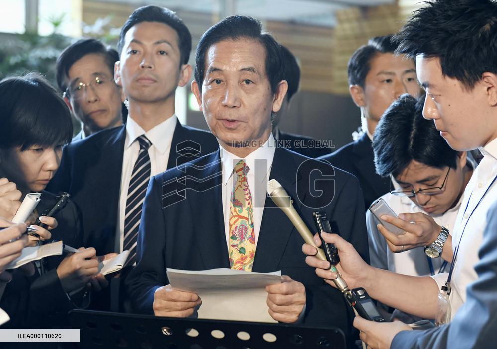 Gov't finds 27 suspected illegal bureaucrat job placement cases