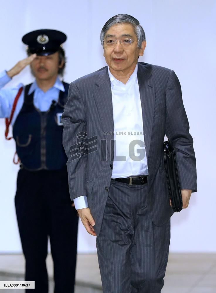 BOJ to maintain aggressive monetary stimulus