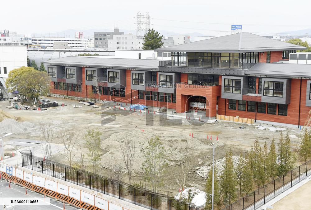 Ex-Moritomo Gakuen boss to be investigated for alleged fraud