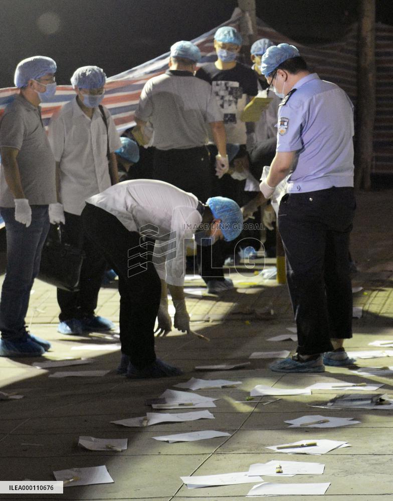 Deadly blast at Chinese kindergarten suspected criminal act