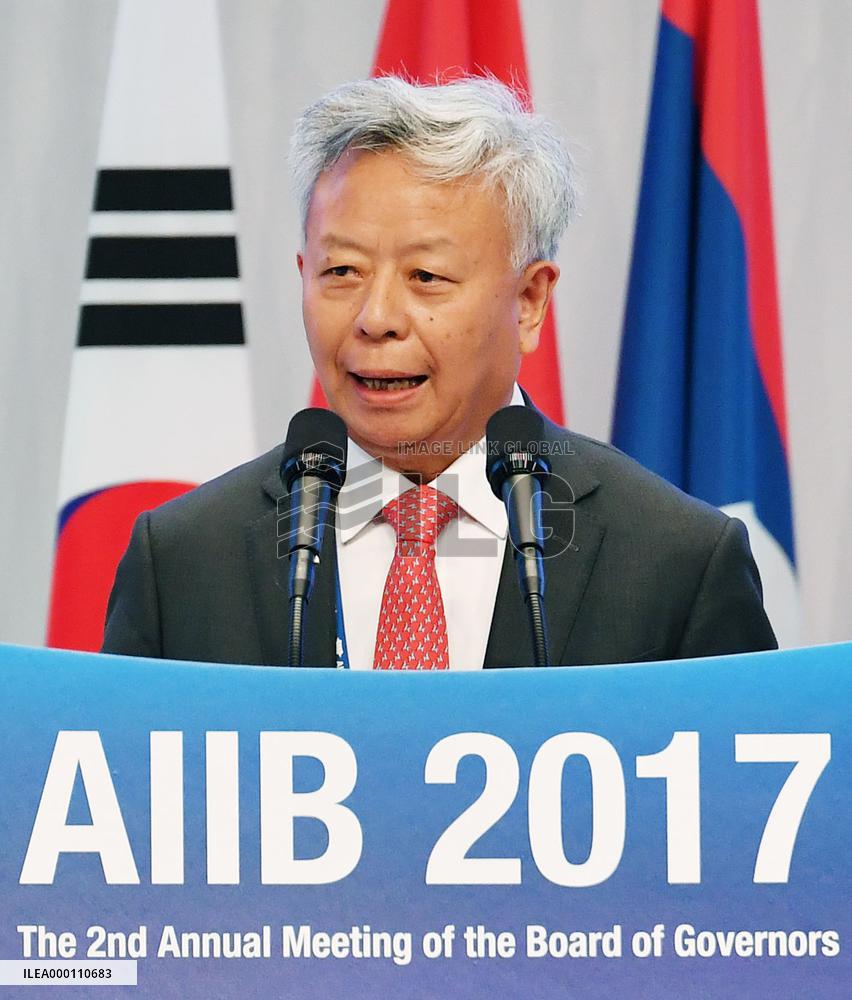 China-led investment bank holds annual meeting in S. Korea