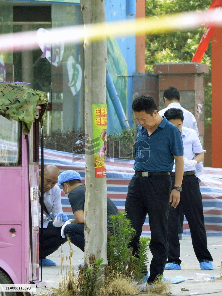 China nursery blast caused by local's self-made bomb