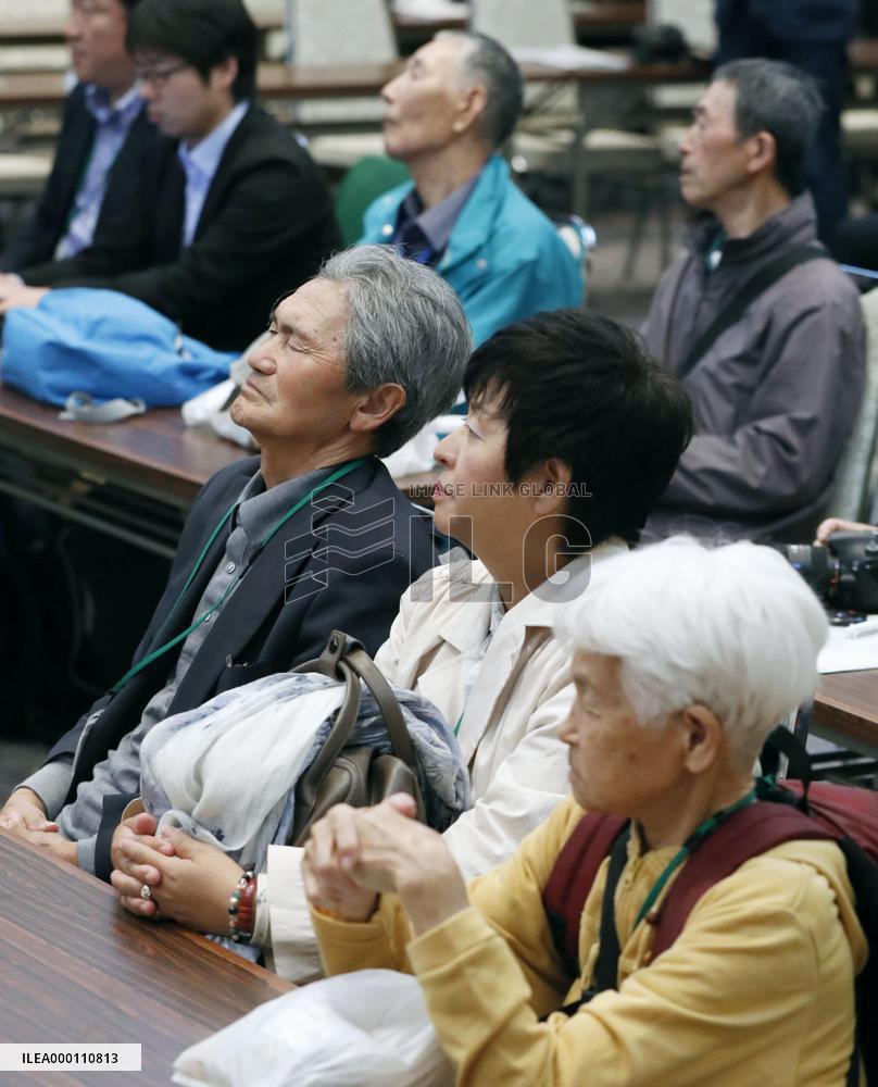 Ex-residents' trip to disputed isles canceled due to fog