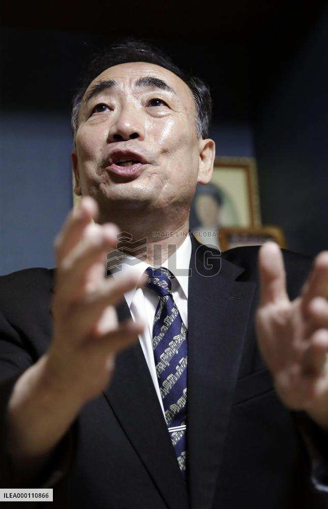 Prosecutors search Moritomo Gakuen office over fraud allegations