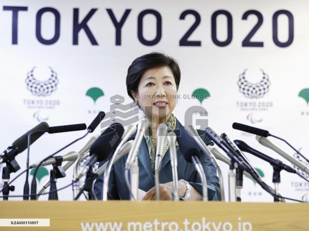 Tsukiji fish market to be redeveloped after relocation