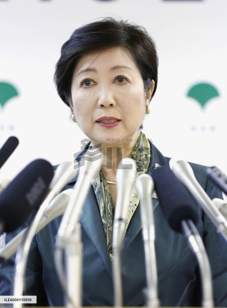 Tsukiji fish market to be redeveloped after relocation