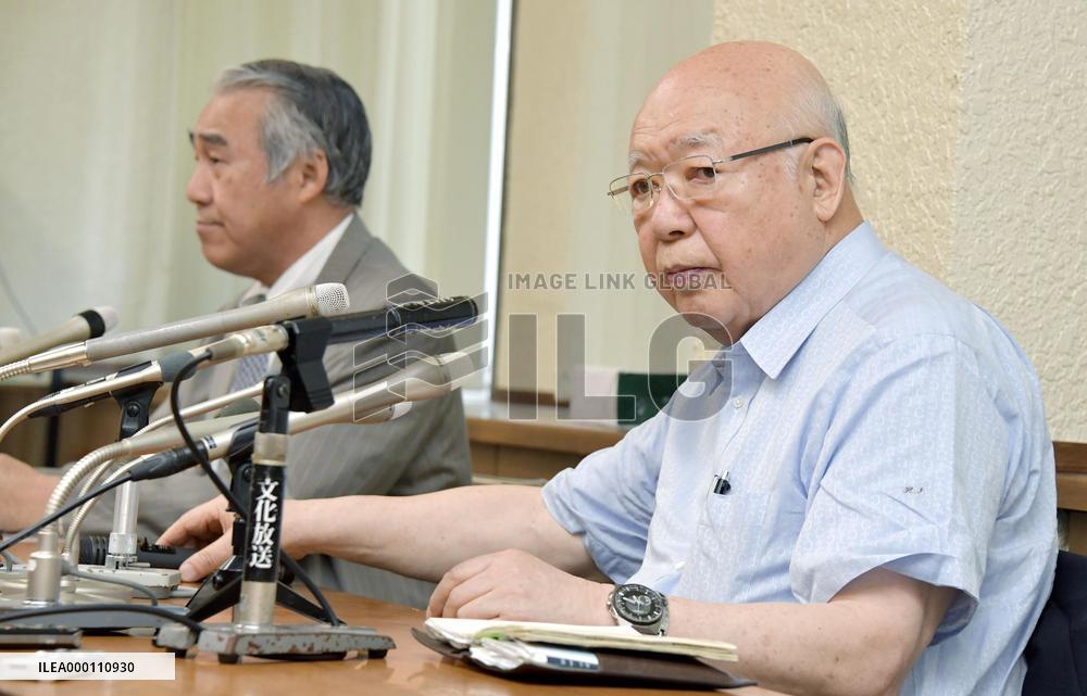Fishery businesses voice concern about future of Tsukiji market