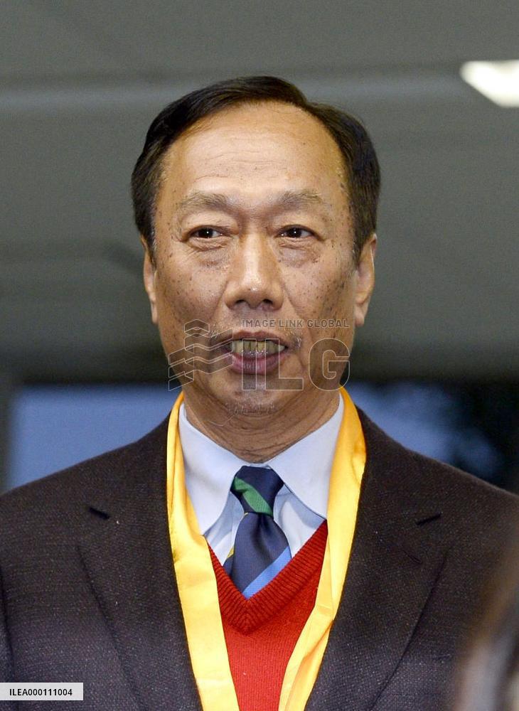 Toshiba chip deal far from over: Taiwan's Hon Hai chairman