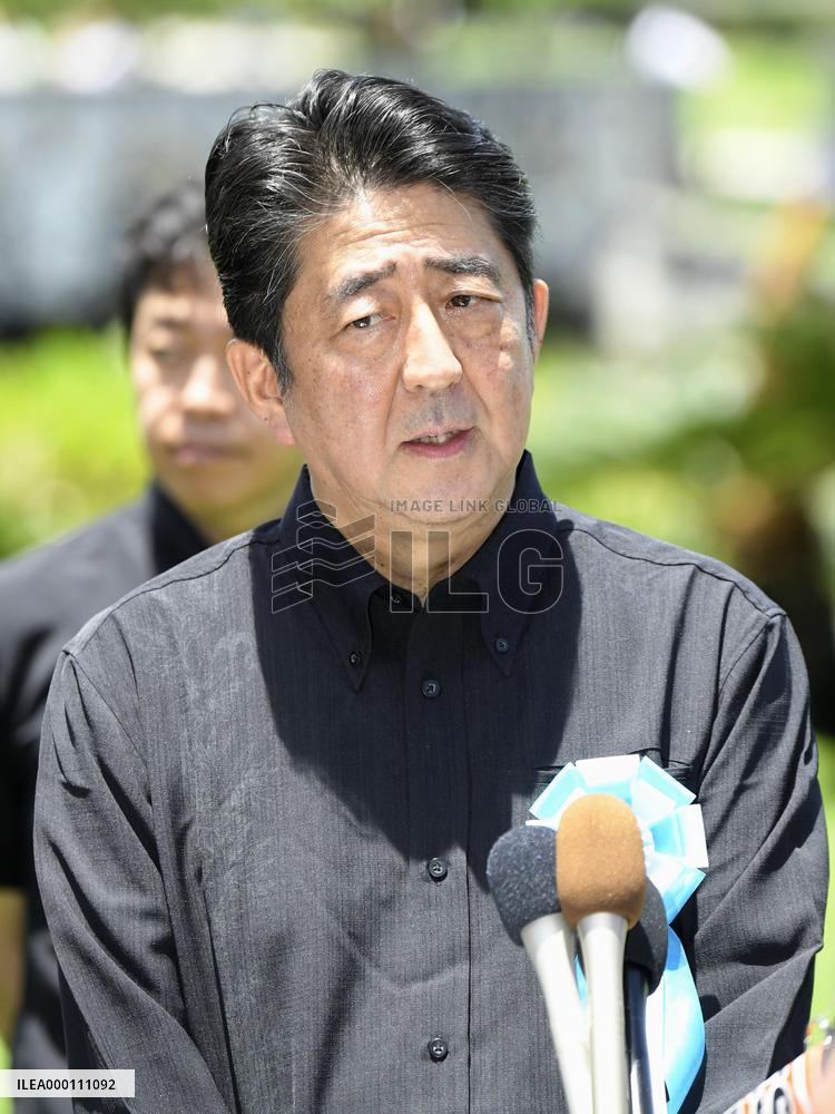 Okinawa marks 72nd anniversary of fierce WWII ground battle