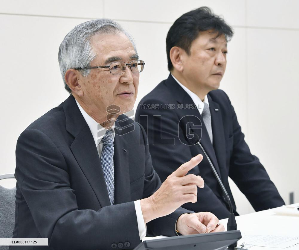 TEPCO welcomes new chairman, president