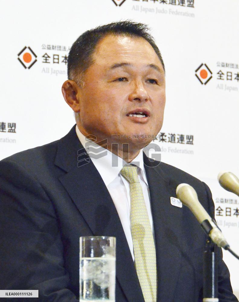 Yamashita becomes new Japan judo federation chairman