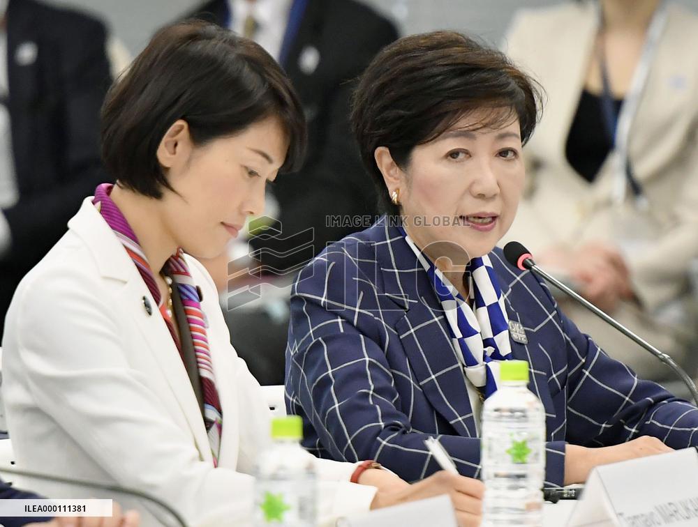 IOC, 2020 Tokyo Games organizing committee hold joint meeting