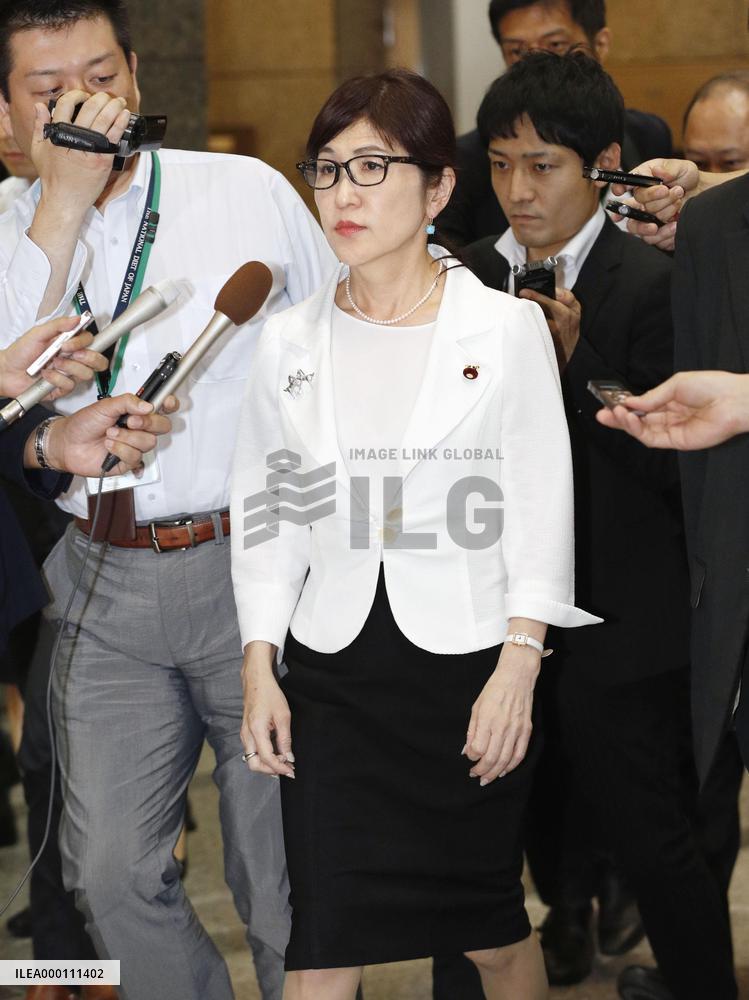 Opposition demands sacking of defense minister over SDF remark