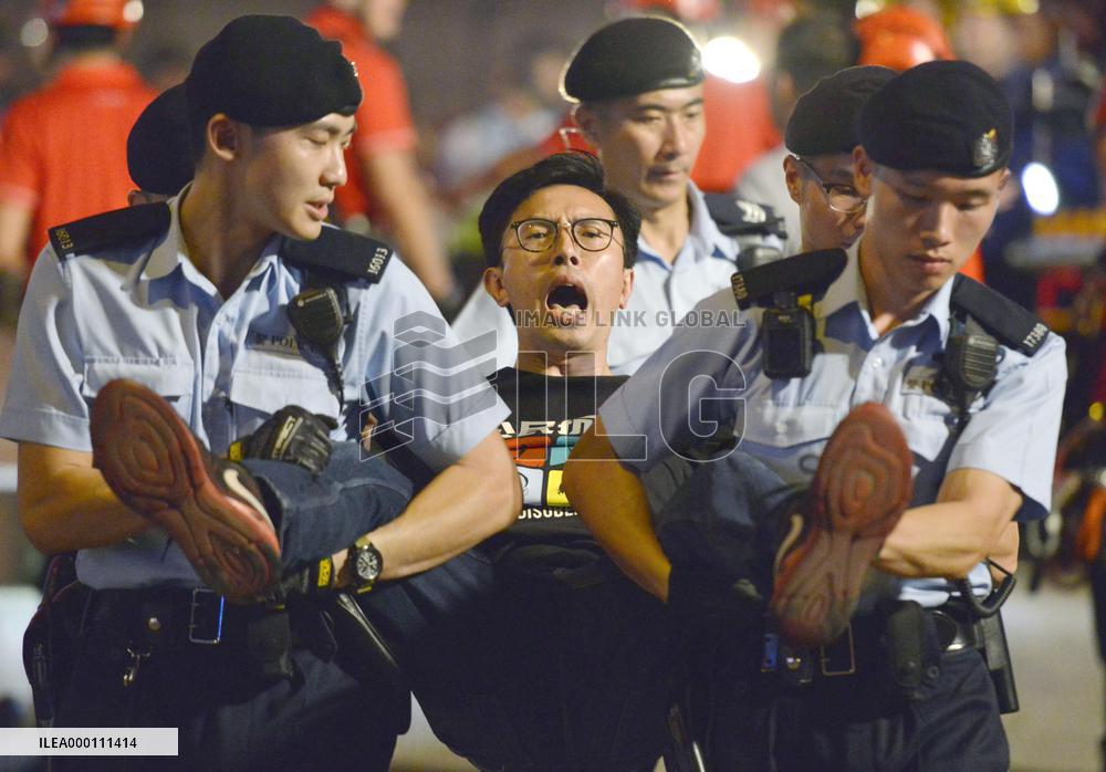 Hong Kong protesters demonstrate against China