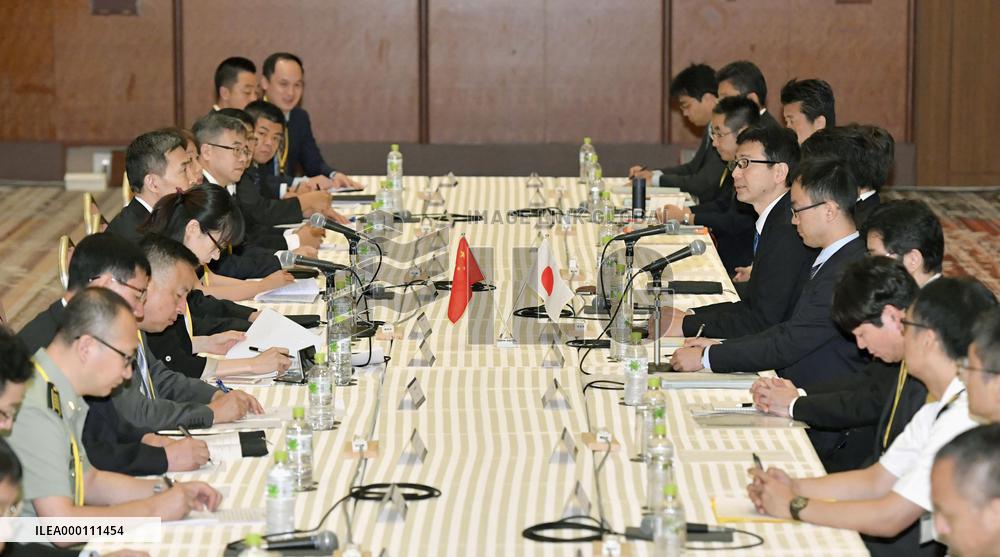 Japan, China in maritime talks to avoid accidental clash