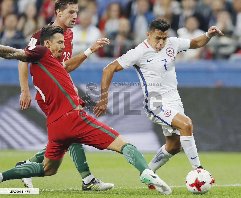 Soccer: Chile beat Portugal on pens to reach Cup final