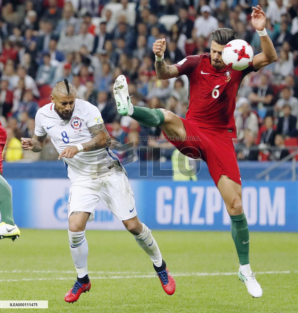 Soccer: Chile beat Portugal on pens to reach Cup final