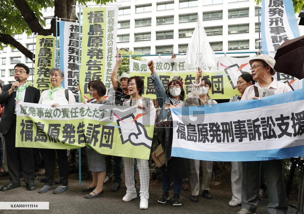 Ex-Tepco execs plead not guilty over Fukushima disaster