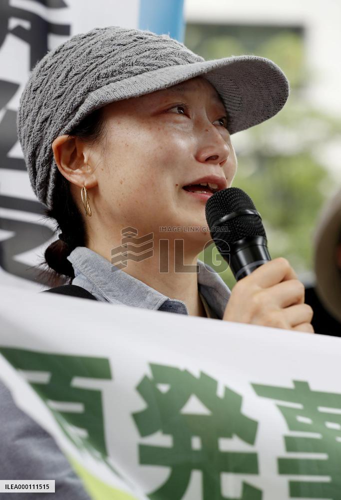 Ex-Tepco execs plead not guilty over Fukushima disaster