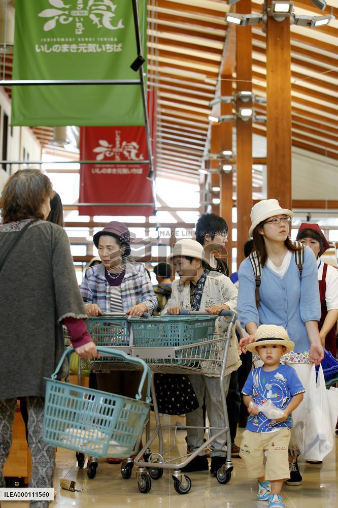 New shopping center opens in tsunami-hit Ishinomaki