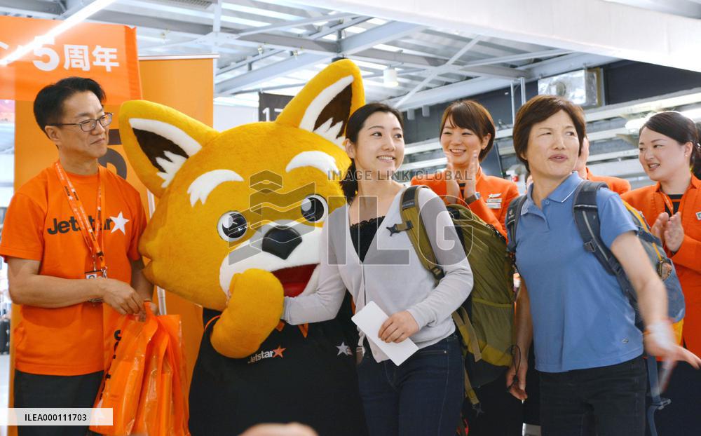 Jetstar celebrates 5th anniv.