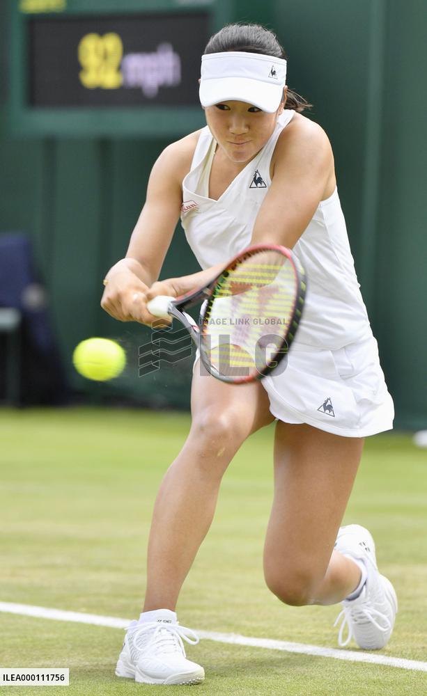 Japan's Hibino loses in Wimbledon 1st round