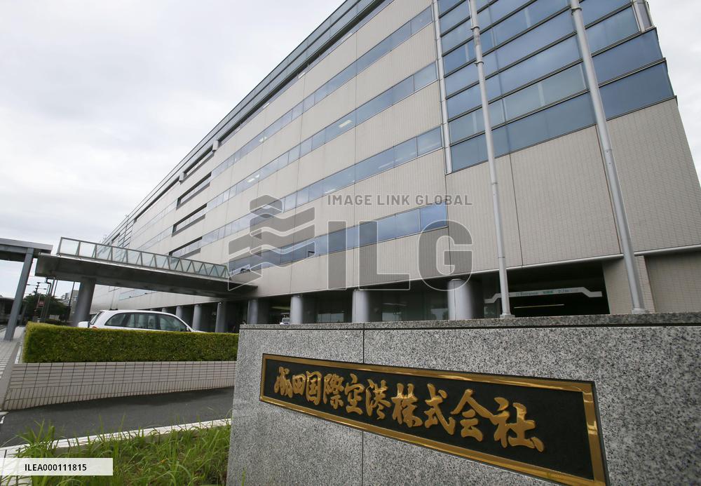 Exec of Narita airport operator to be arrested