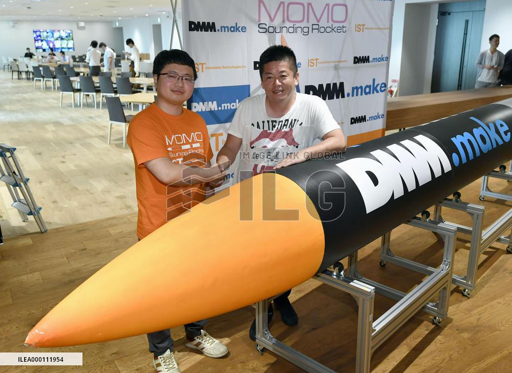 Hokkaido venture to launch privately developed rocket on July 29