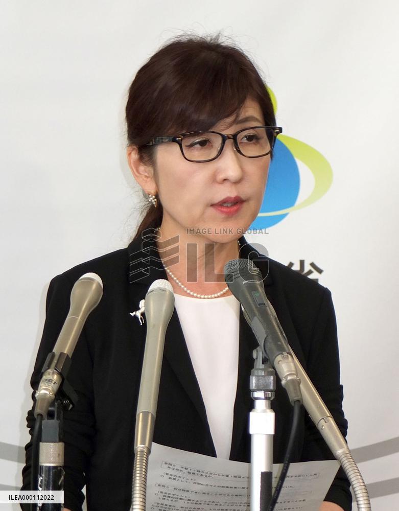 Defense Minister Inada at press conference