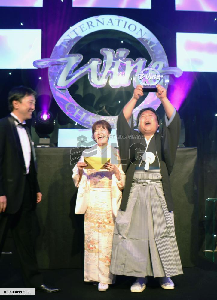 Iwate-brewed sake wins top prize at London contest