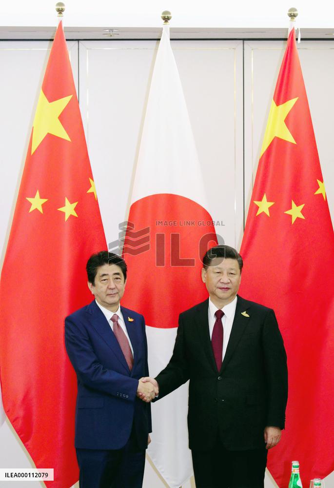 Abe, Xi hold talks on bilateral ties, N. Korea