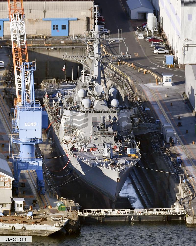 U.S. destroyer put in dock for examination