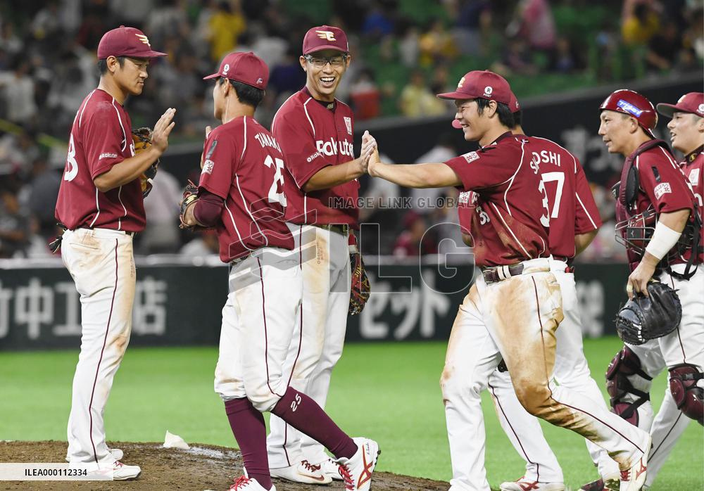 Eagles edge Hawks in clash of PL summit