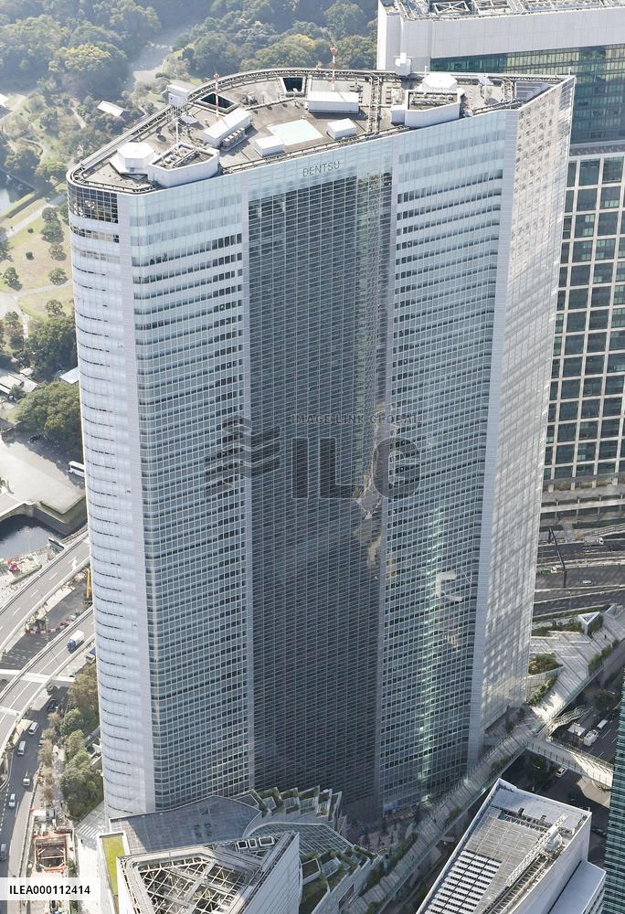 Dentsu to face open trial over high-profile overwork case