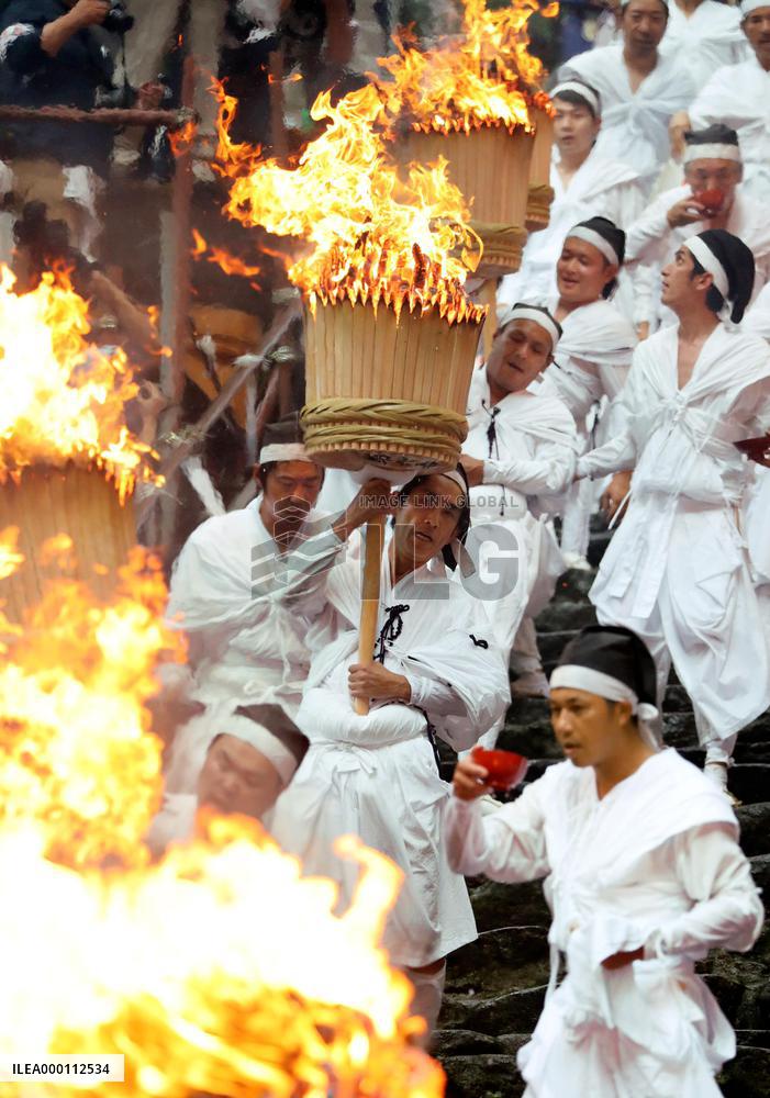 Fire festival at World Heritage site