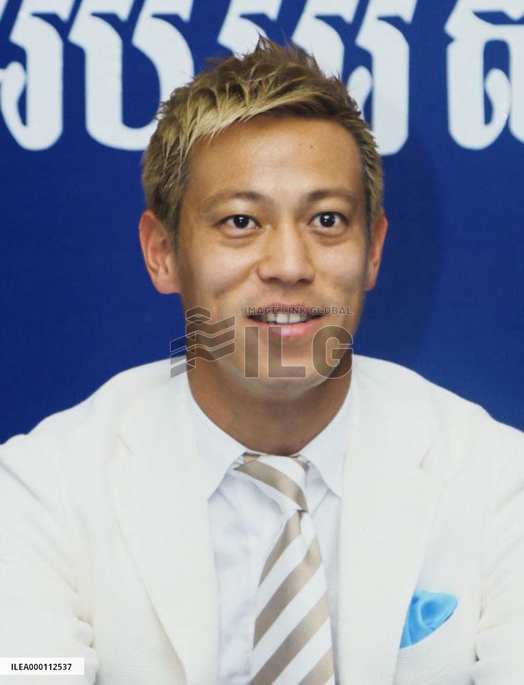 Japan star Honda to leave AC Milan for Mexican club