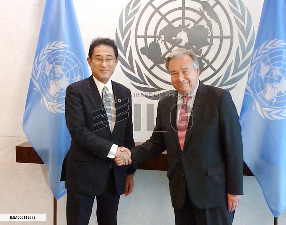U.N. chief Guterres meets with Japanese foreign minister