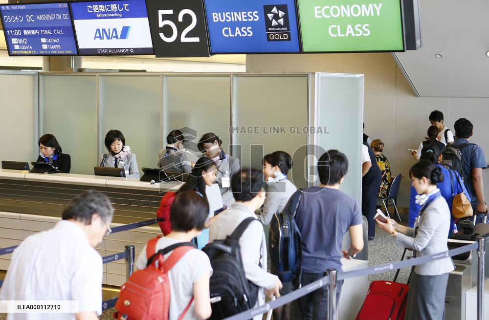 Airlines starts security checks on electronic devices