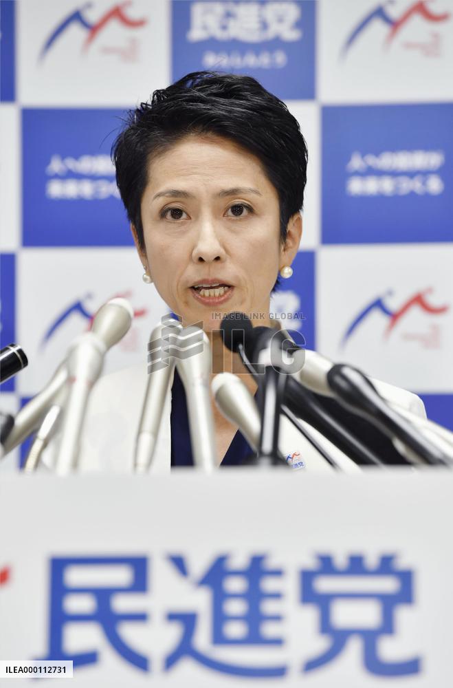 Opposition chief shows family register, says dual nationality cleared