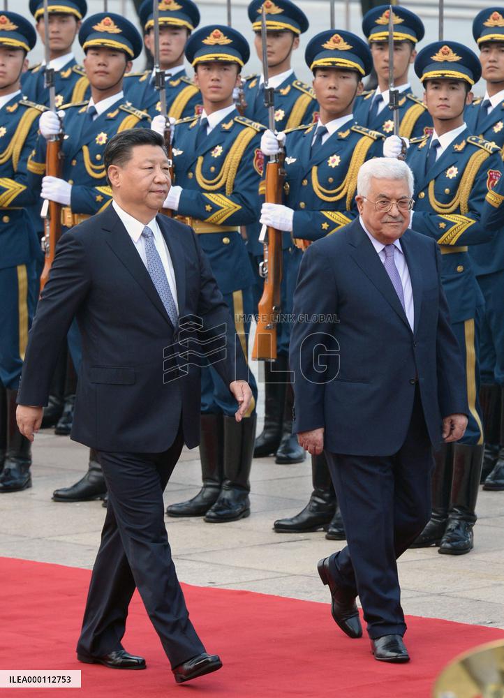 Palestinian Pres. Abbas meets Chinese Pres. Xi in Beijing