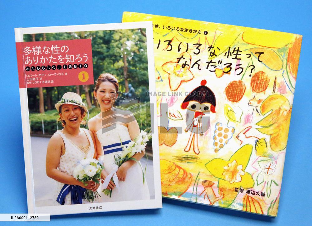 FOCUS: LGBT books targeting elementary school students grab spotlight