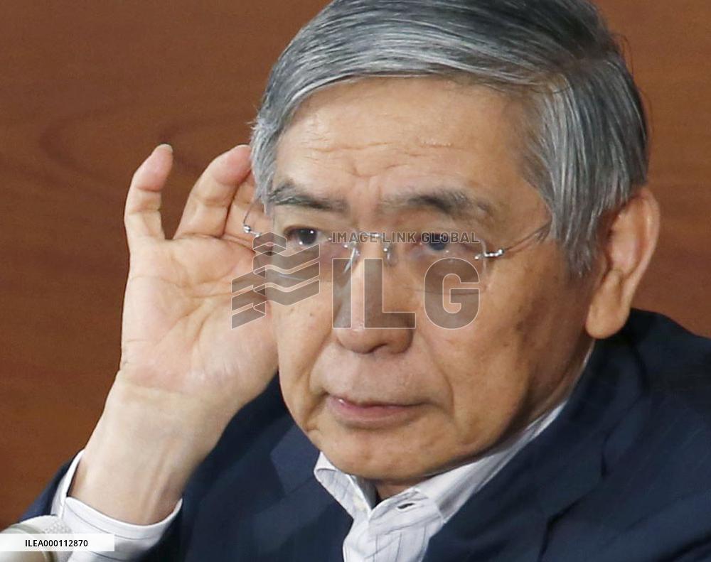 BOJ further delays timing of achieving 2% inflation, maintains policy
