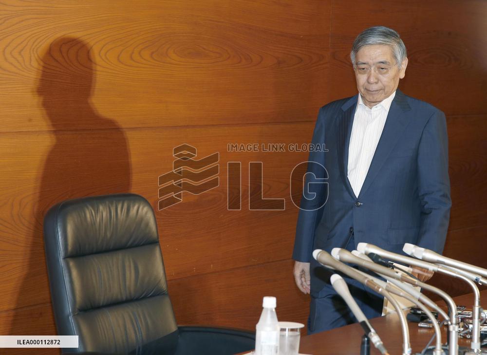 BOJ further delays timing of achieving 2% inflation, maintains policy