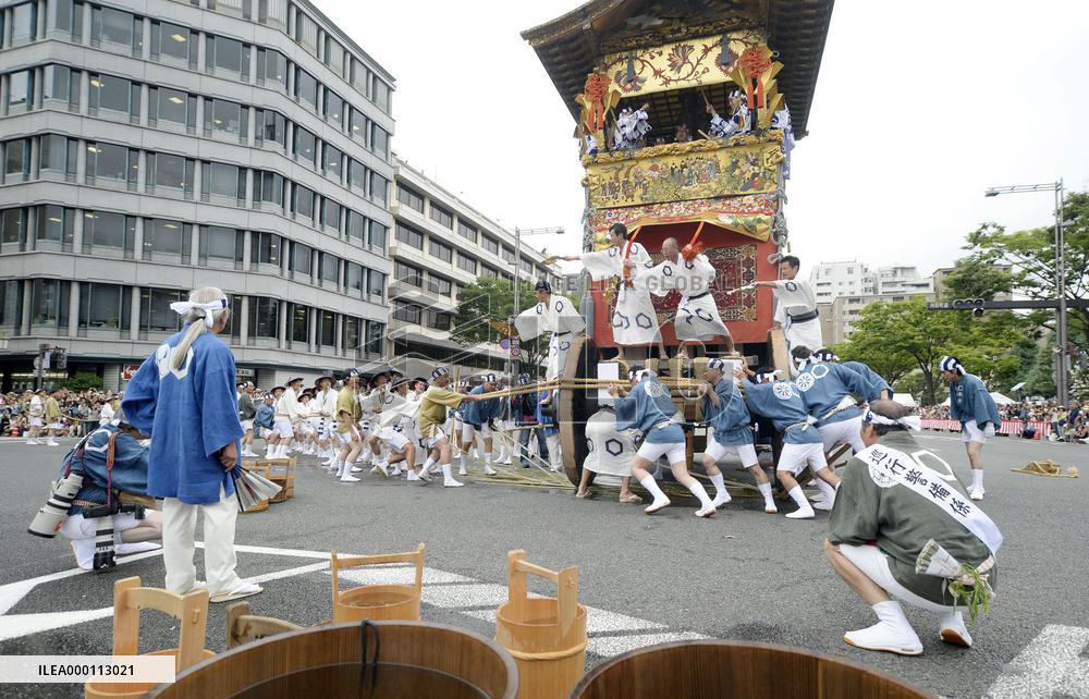 Yamahoko parade during Gion Festival in Kyoto