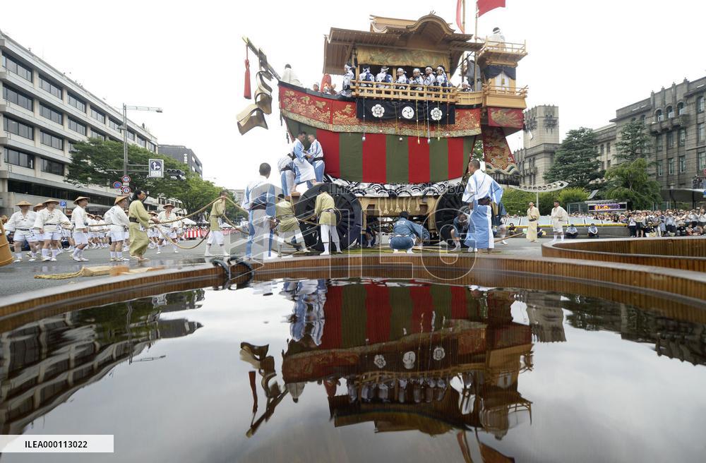 Yamahoko parade during Gion Festival in Kyoto