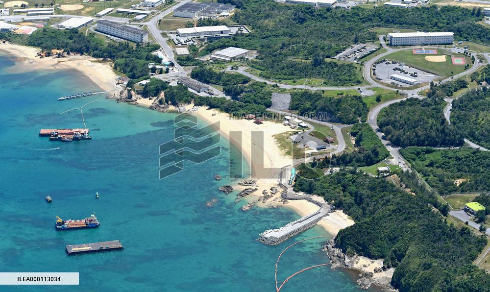 Okinawa files fresh lawsuit to halt U.S. base relocation