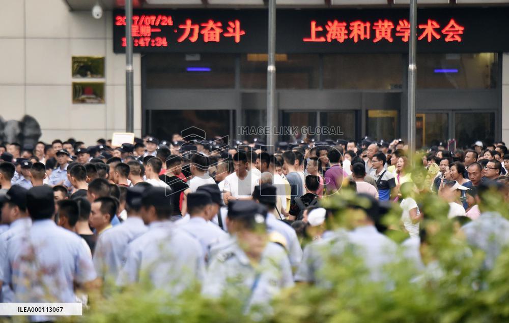 Rare huge protest staged in Beijing over firm under fraud probe