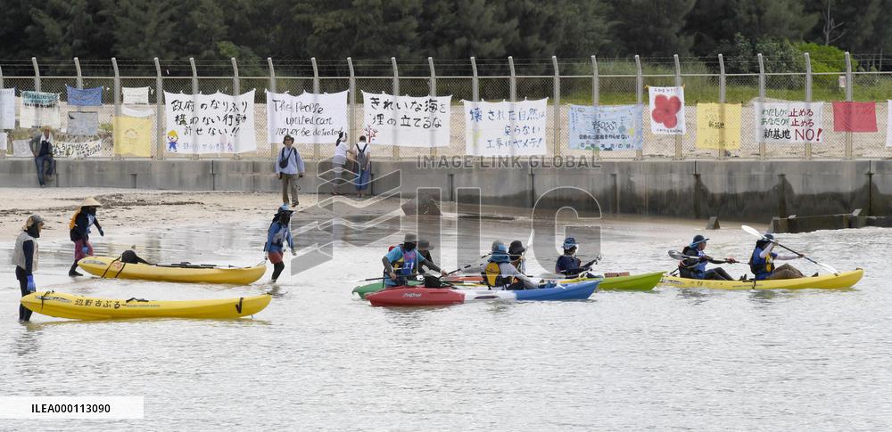 Canoe protest against U.S. air base relocation in Okinawa